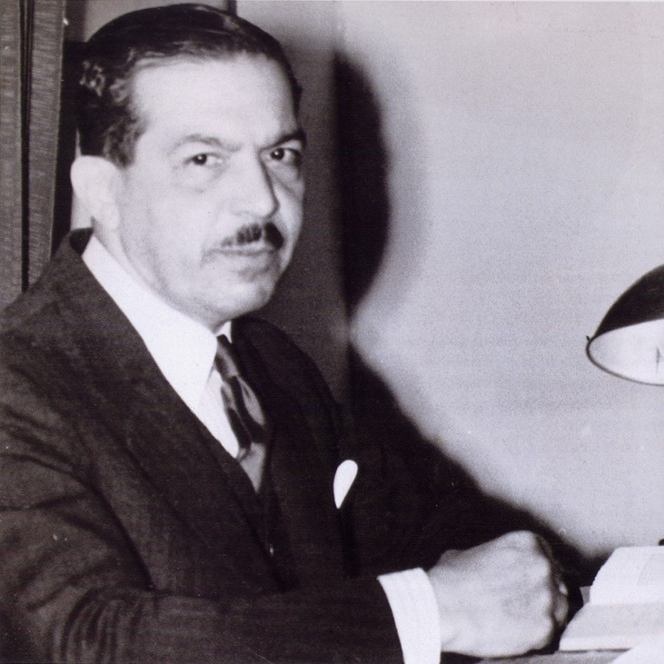 Pedro Henríquez Ureña