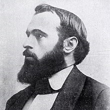 Ángel Ganivet García